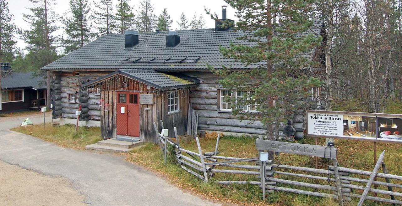Kuukkeli Apartments Pikku-Hirvas Ja Porotokka Саариселькя Экстерьер фото